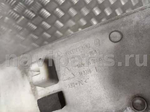 Молдинг крыла заднего левого Mercedes Viano, 2008 г., OEM A6396913008, арт. 112999670, фото 6