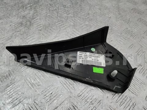 Новое Toyota C-HR, 2018 г., OEM 06MFU025004, арт. 114566, фото 3