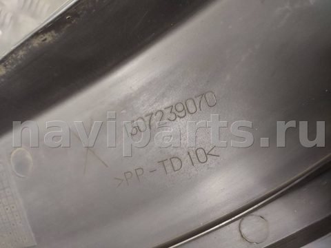 Молдинг крыла заднего левого Citroen Relay, 2016 г., OEM 1307239070, арт. 115160093_2, фото 3