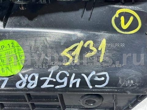 Молдинг крыла заднего левого Buick Encore GX, 2022 г., OEM 42599164, арт. 115872584, фото 4