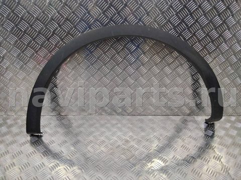 Новое Renault Kadjar, 2015 г., OEM 788752684R, арт. 119209