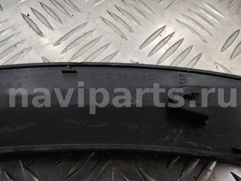 Новое Renault Kadjar, 2015 г., OEM 788752684R, арт. 119209, фото 9