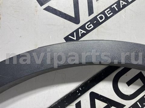 Молдинг крыла заднего левого Ford Escape, 2014 г., OEM CJ54S286D03ADW, арт. 123330037, фото 4