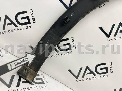 Молдинг крыла заднего левого Volkswagen Tiguan, 2021 г., OEM 5NN854819A, арт. 132216022, фото 8