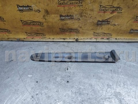 Молдинг крыла заднего левого Peugeot 206, 2009 г., OEM 9625099077, арт. 138122, фото 2