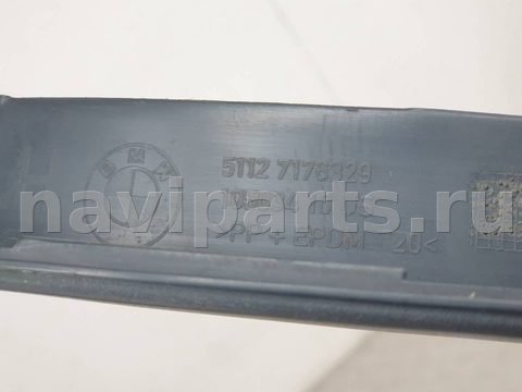 Молдинг крыла заднего левого BMW X6 E71/E72, 2013 г., OEM 51127176329, арт. 13847, фото 6