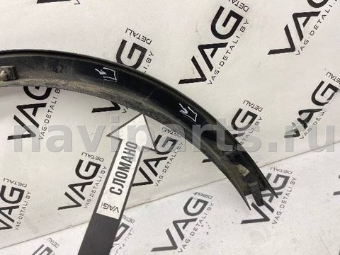 Молдинг крыла заднего левого Ford Escape, 2021 г., OEM LJ6BS286D03ADW, арт. 161772809, фото 12