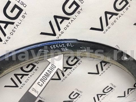 Молдинг крыла заднего левого Ford Escape, 2021 г., OEM LJ6BS286D03ACW, арт. 161774189, фото 12