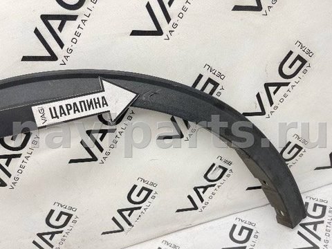 Молдинг крыла заднего левого Ford Escape, 2021 г., OEM LJ6BS286D03ACW, арт. 161774189, фото 13
