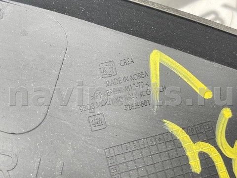 Молдинг крыла заднего левого Buick Envista, 2024 г., OEM 42829601, арт. 164761713, фото 10