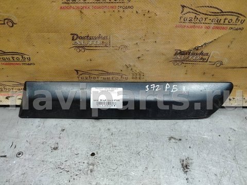 Молдинг крыла заднего левого Nissan Almera N16, 2000 г., арт. 166717