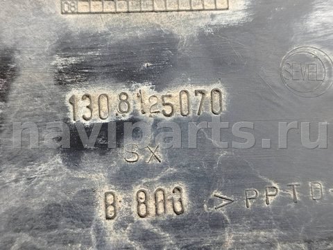 Молдинг крыла заднего левого Citroen Jumper рестайлинг, 2002 г., арт. 181057, фото 3