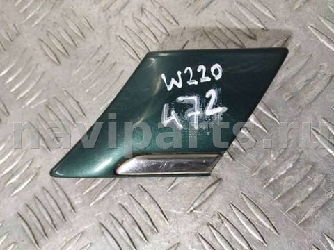 Новое Mercedes S W220, 2002 г., OEM A2206900362, арт. 18529