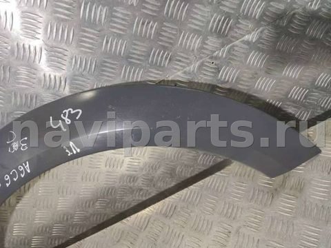 Молдинг крыла заднего левого Audi A6 Allroad C6, 2006 г., OEM 4F9853817, арт. 19110, фото 3