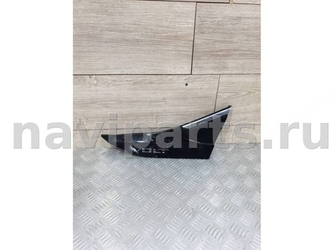 Молдинг крыла заднего левого Chevrolet Volt, 2018 г., OEM 23410380, арт. 19492895