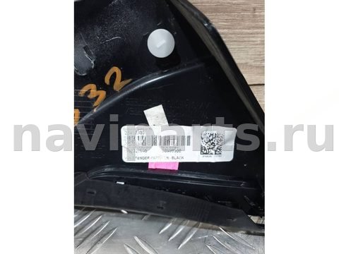 Молдинг крыла заднего левого Chevrolet Volt, 2018 г., OEM 23410380, арт. 19492895, фото 3