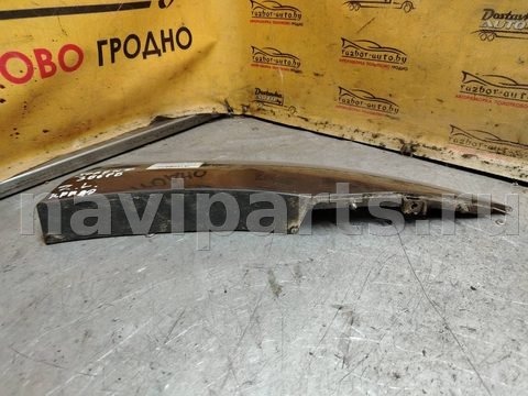Молдинг крыла заднего левого Kia Sorento, 2002 г., OEM 877813е000, арт. 197413, фото 3