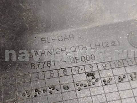 Молдинг крыла заднего левого Kia Sorento, 2002 г., OEM 877813е000, арт. 197413, фото 5