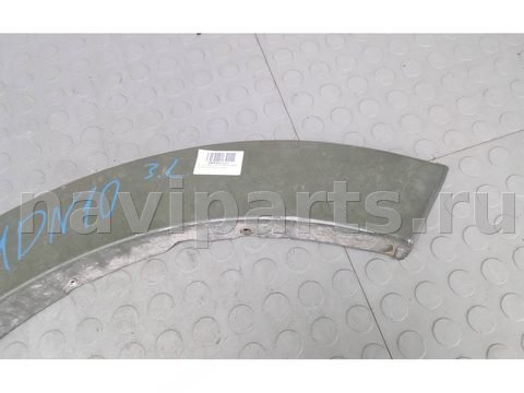 Молдинг крыла заднего левого Mitsubishi Pajero, 2009 г., OEM 7420A081GA, арт. 1DN10EG01, фото 3