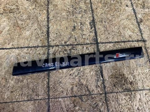 Новое Audi A4 B7, 2007 г., OEM 8H0853983, арт. 21198217