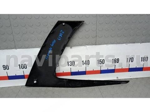 Молдинг крыла заднего левого Citroen C4 Grand Picasso, 2014 г., арт. 2OR13EG01, фото 3
