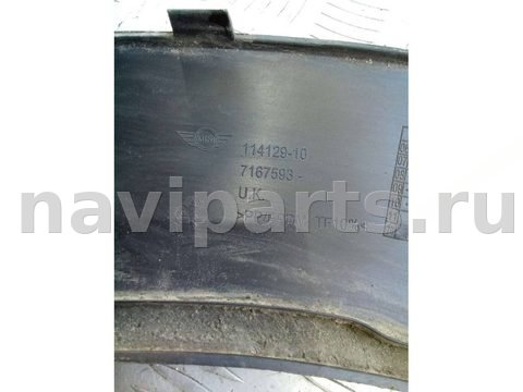 Новое Mini Clubman R55, 2010 г., OEM 7167593, арт. 40060288, фото 8