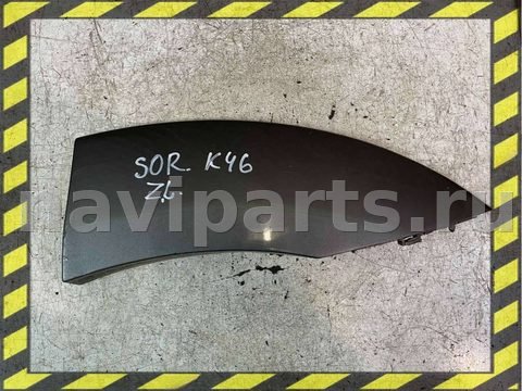 Новое Kia Sorento, 2004 г., арт. 47476758