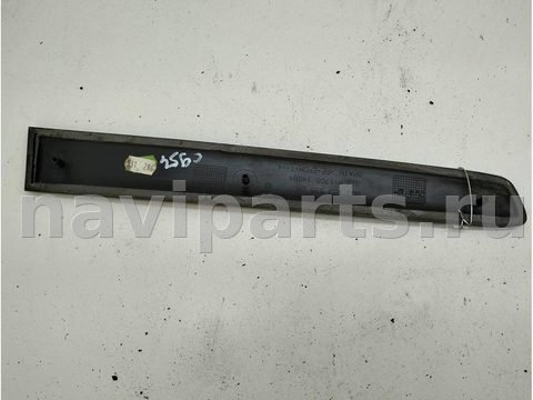 Молдинг крыла заднего левого Volkswagen Polo, 2005 г., OEM 6Q3853535, арт. 54679341, фото 2