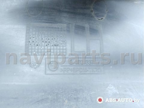 Молдинг крыла заднего левого BMW X5 E53, 2005 г., OEM 8402337, арт. 59503193, фото 7