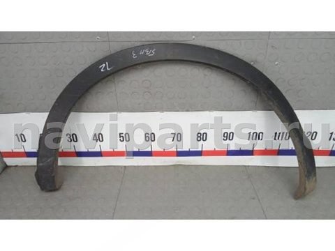 Новое Nissan Qashqai J11, 2015 г., OEM 938294EA0A, арт. 5BM03EG01