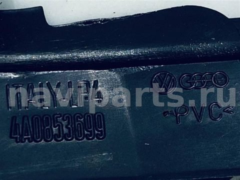 Молдинг крыла заднего левого Audi A6 C4, 1996 г., OEM 4A0853699, арт. 6049, фото 3