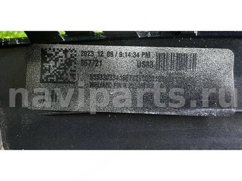 Молдинг крыла заднего левого BMW X5 G05, 2023 г., OEM 8069291, арт. 64112345744023, фото 10