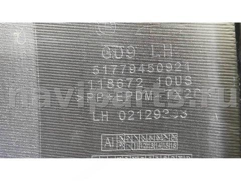 Новое BMW XM G09, 2023 г., OEM 9450921, арт. 64112345747019, фото 10