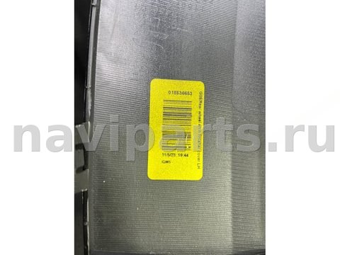Новое BMW XM G09, 2023 г., OEM 9450921, арт. 64112345747019, фото 11
