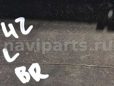 Молдинг крыла заднего левого Audi A6 Allroad C5, 2003 г., OEM 4Z7853817, арт. 66905909, фото 6