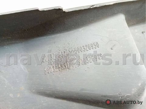 Молдинг крыла заднего левого Iveco Daily, 2001 г., OEM 500326831, арт. 73334085, фото 8