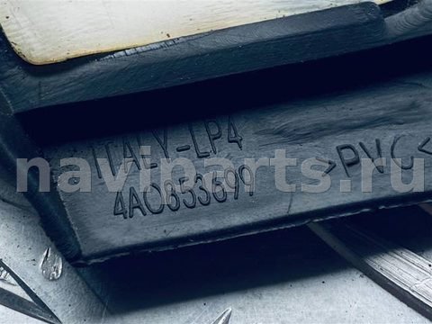 Молдинг крыла заднего левого Audi A6 C4, 1996 г., OEM 4A0853699, арт. 7431, фото 3
