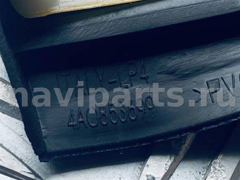 Новое Audi A6 C4, 1996 г., OEM 4A0853699, арт. 7432, фото 3
