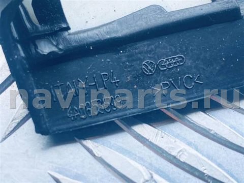 Молдинг крыла заднего левого Audi A6 C4, 1996 г., OEM 4A0853699, арт. 7434, фото 3
