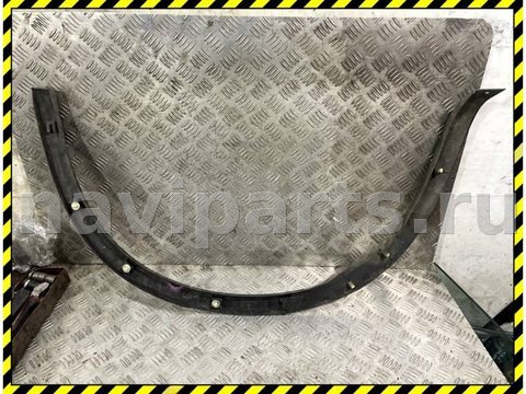 Молдинг крыла заднего левого Nissan Qashqai, 2008 г., арт. 92222471, фото 2