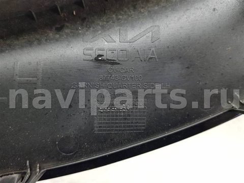 Новое Kia EV6, 2021 г., OEM 87743CV100, арт. 92635, фото 3