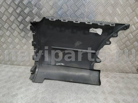 Молдинг крыла заднего левого Ford Transit, 2015 г., OEM BK3117927, арт. 95558, фото 3