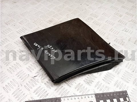 Молдинг крыла заднего левого Suzuki Grand Vitara, 2008 г., OEM 7767064J0, арт. A35094, фото 2