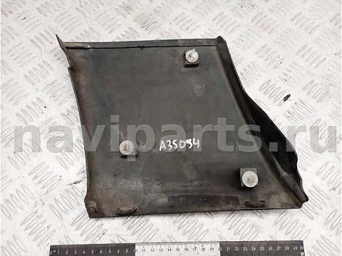 Молдинг крыла заднего левого Suzuki Grand Vitara, 2008 г., OEM 7767064J0, арт. A35094, фото 4