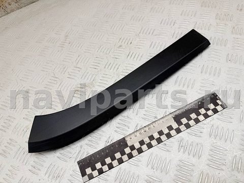 Молдинг крыла заднего левого Jeep Cherokee, 2016 г., OEM 1YW25TRMAB, арт. A42693, фото 2