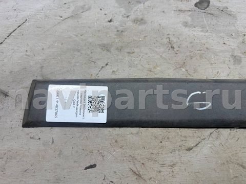 Молдинг крыла заднего левого Volkswagen Golf, 1990 г., OEM 191853535F, арт. B114837065, фото 2