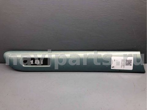 Новое Citroen Xsara, 1997 г., OEM 9625763177, арт. B65137963