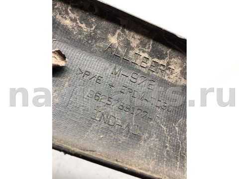 Новое Citroen Xsara, 1997 г., OEM 9625763177, арт. B65137964, фото 2