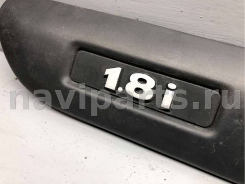 Новое Citroen Xsara, 1997 г., OEM 9625763177, арт. B65137964, фото 4
