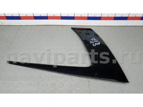 Новое Citroen C4 Grand Picasso, 2014 г., арт. FA117EG01